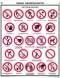 Комплект плакатов "Знаки безопасности по ГОСТ 12.4.026-01/П4-ЗБ" в НКПРОМ.РУ