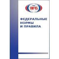 НП-074-06 в НКПРОМ.РУ купить – НКПРОМ.РУ
