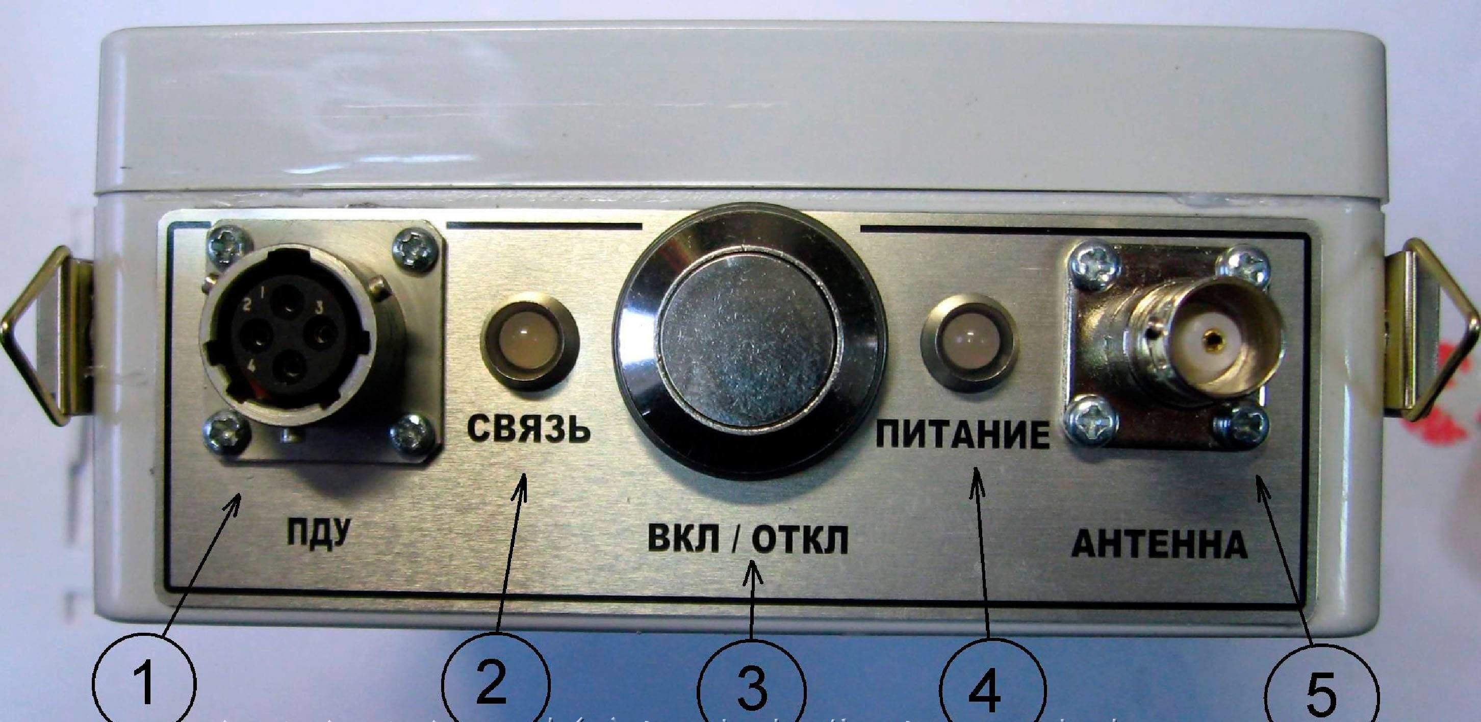 Система радиоуправления для аппарата РПД-150C, РПД-200С,РПД-250С в НКПРОМ.РУ  – картинка – 1
