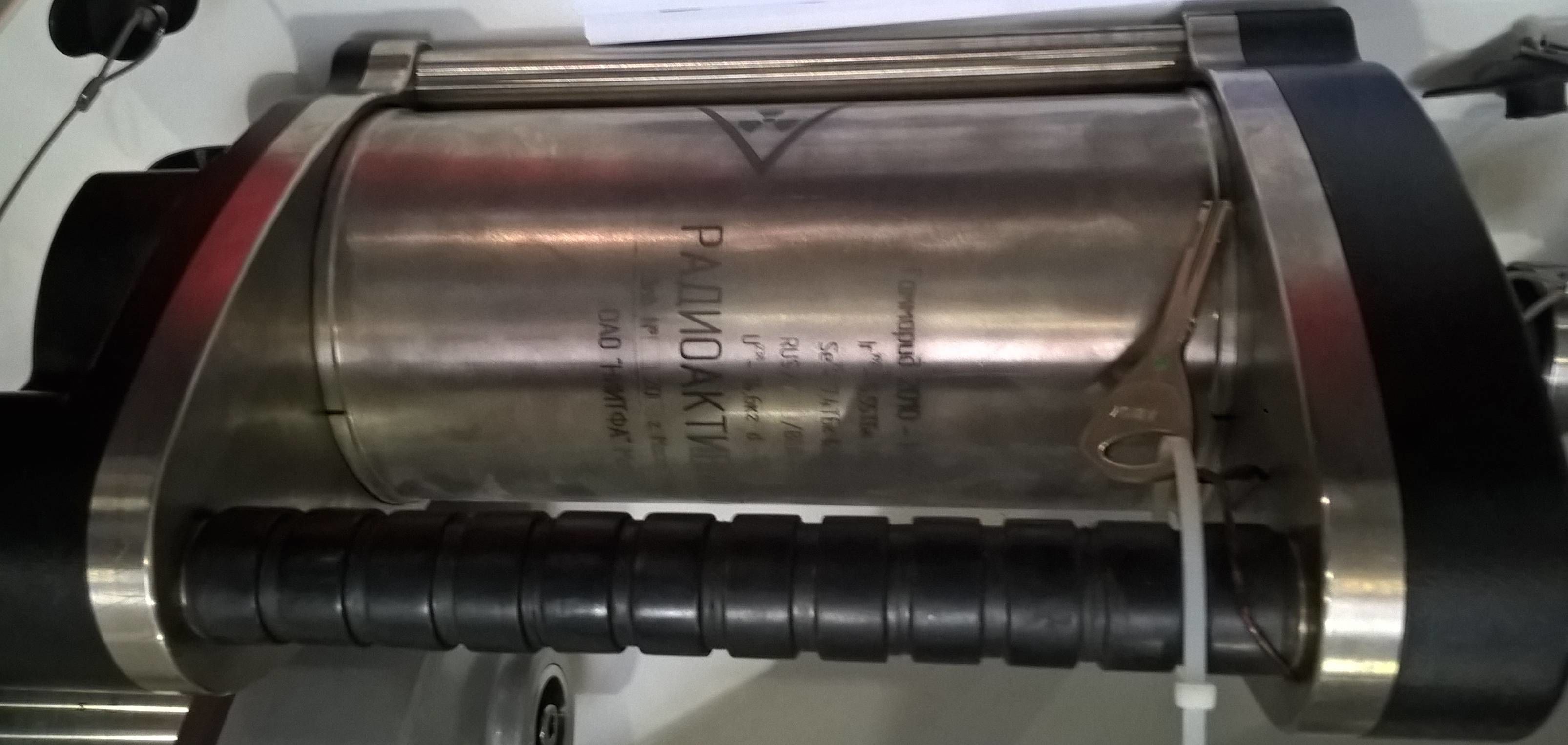 Гамма-дефектоскоп универсальный шлангового типа с универсальным коллиматором серии Гаммарид Р в НКПРОМ.РУ