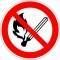 Знак P02 «Запрещается пользоваться открытым огнем и курить» в НКПРОМ.РУ