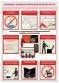 Плакат "Основные правила пожарной безопасности" в НКПРОМ.РУ