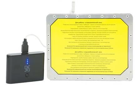 Теплогенератор для переносных газоанализаторов КОЛИОН-1 в НКПРОМ.РУ купить – НКПРОМ.РУ
