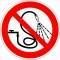 Знак P17 «Запрещается разбрызгивать воду» в НКПРОМ.РУ