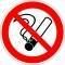 Знак P01 «Запрещается курить» в НКПРОМ.РУ