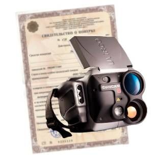 Поверка ультрафиолетовой камеры CoroCAM 8 в НКПРОМ.РУ купить – НКПРОМ.РУ