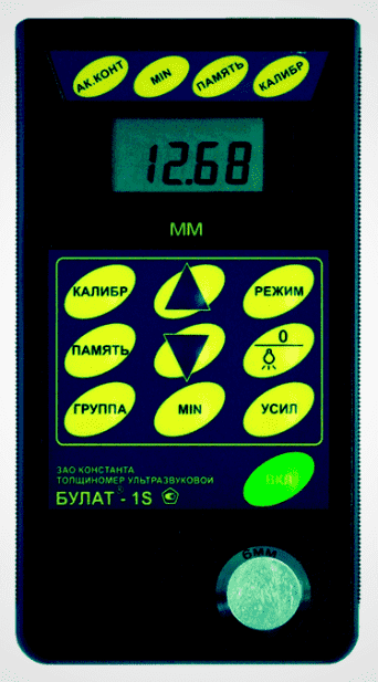 Толщиномер Булат 1S (Авиационный) в НКПРОМ.РУ