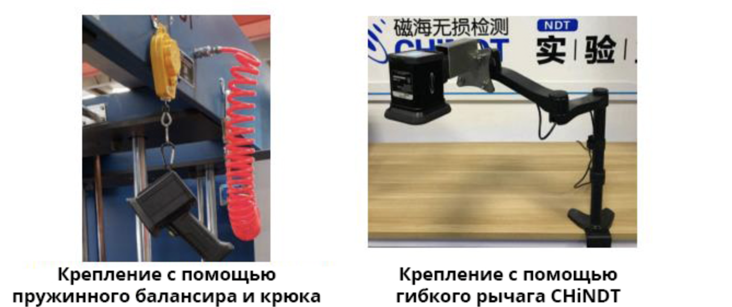 portativnaya-uf-lampa-phoenix-supreme-px-45c-sup 11.png portativnaya-uf-lampa-phoenix-supreme-px-45c-sup 11.png